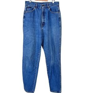 Vintage Chic High Waisted Mom Jeans